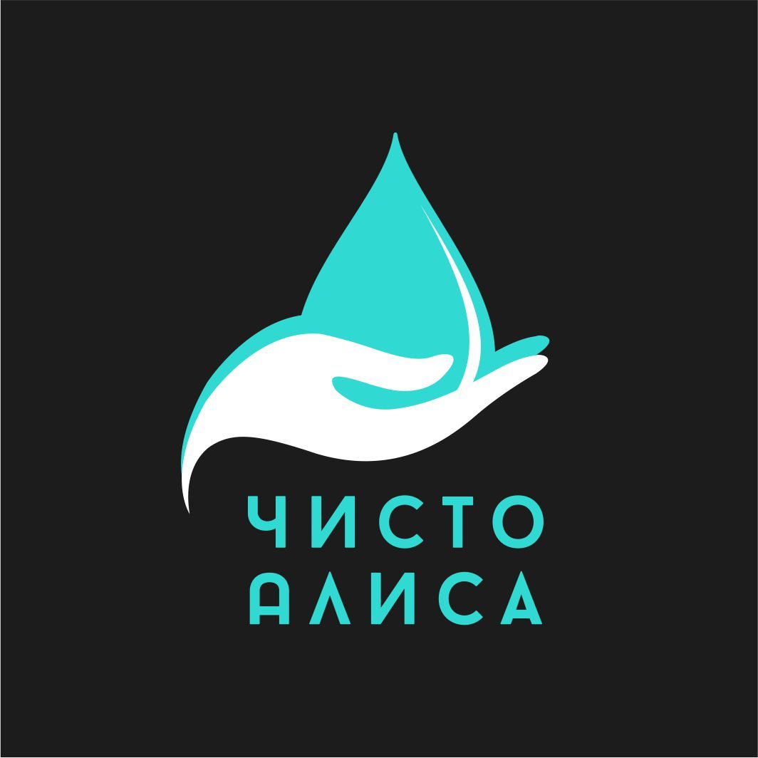 Страна Упак
