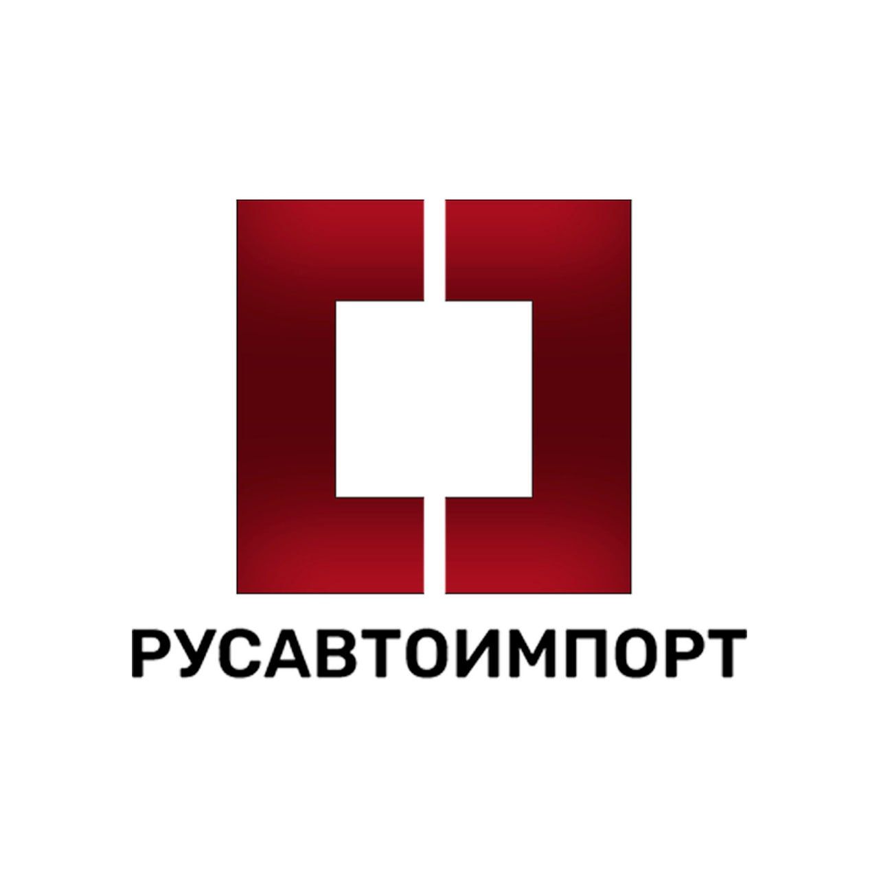 РУСАВТОИМПОРТ