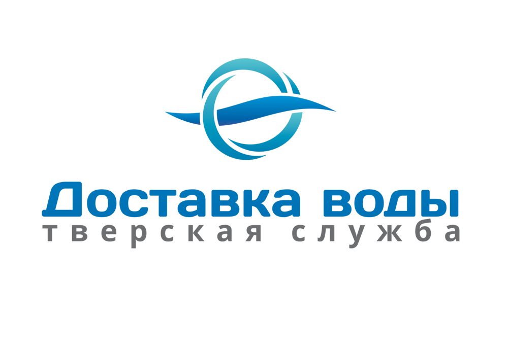ДОСТАВКА ВОДЫ