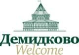 Санаторий Демидково