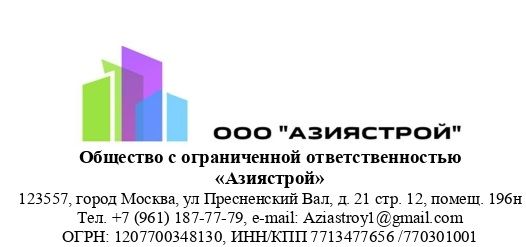 Азиястрой