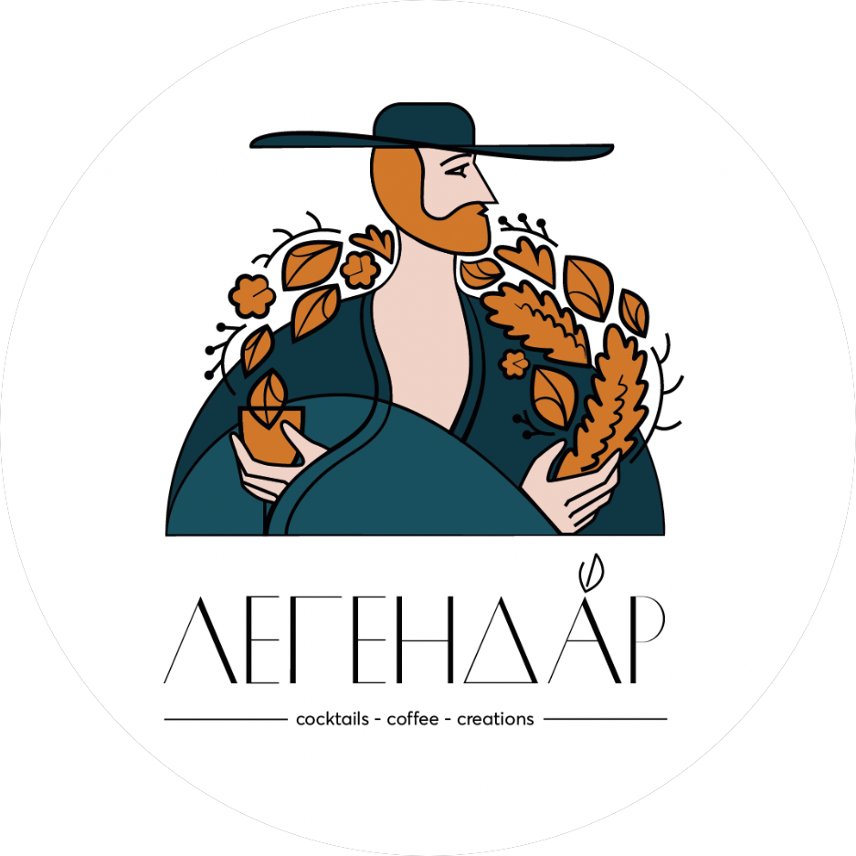 Легендар