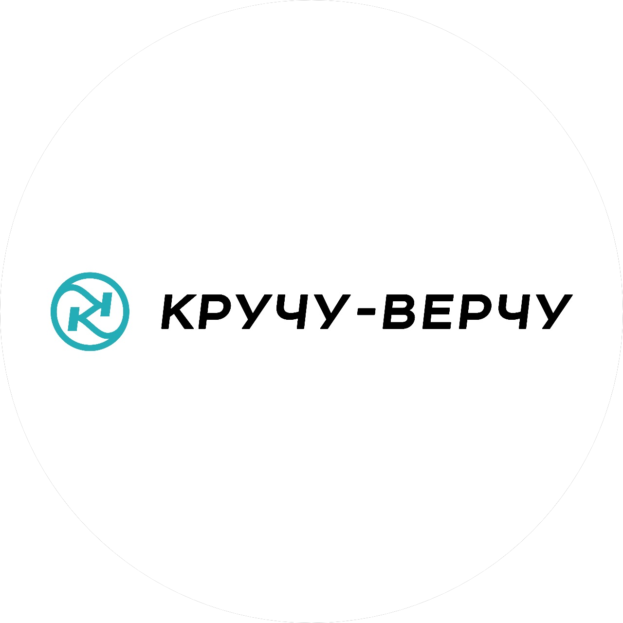 Новая Сфера
