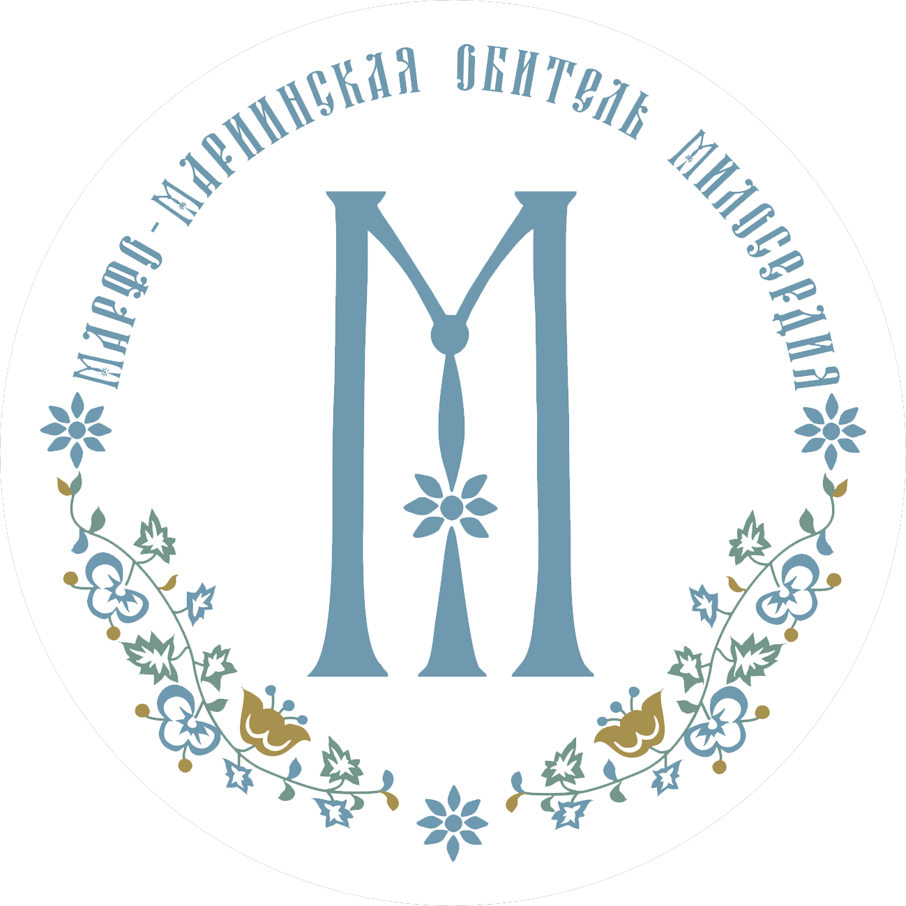 Марфо-Мариинская Обитель Милосердия