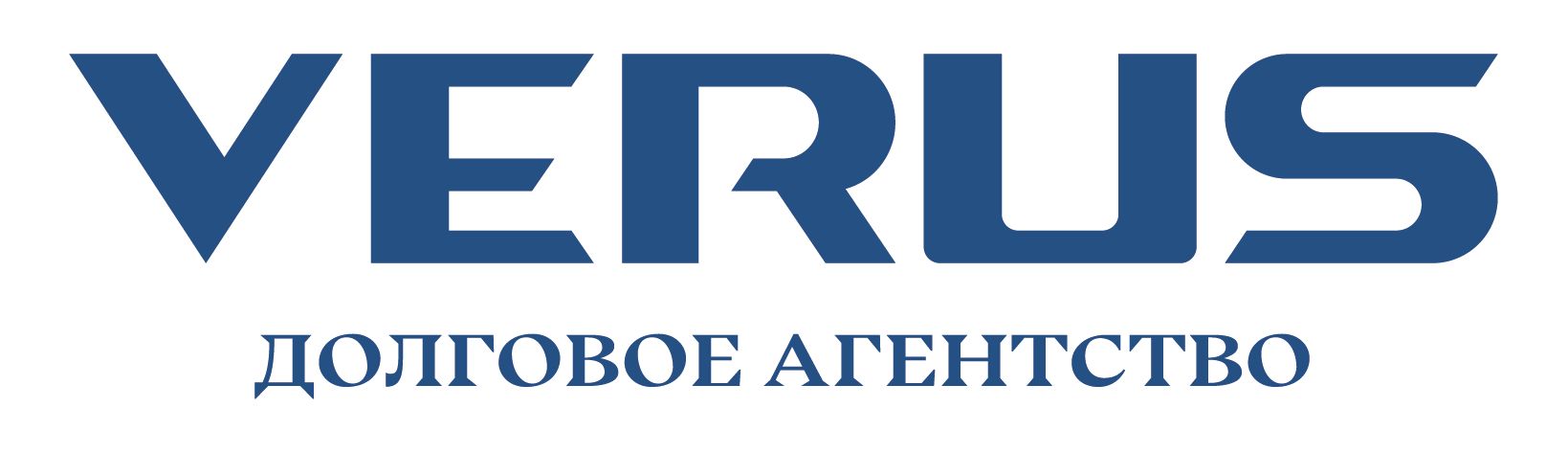 ПКО Долговое агентство Верус