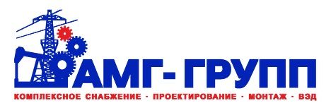 АМГ-Групп