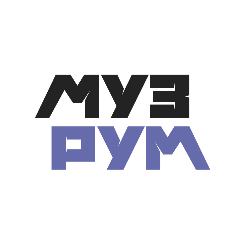 Все музыкальные инструменты