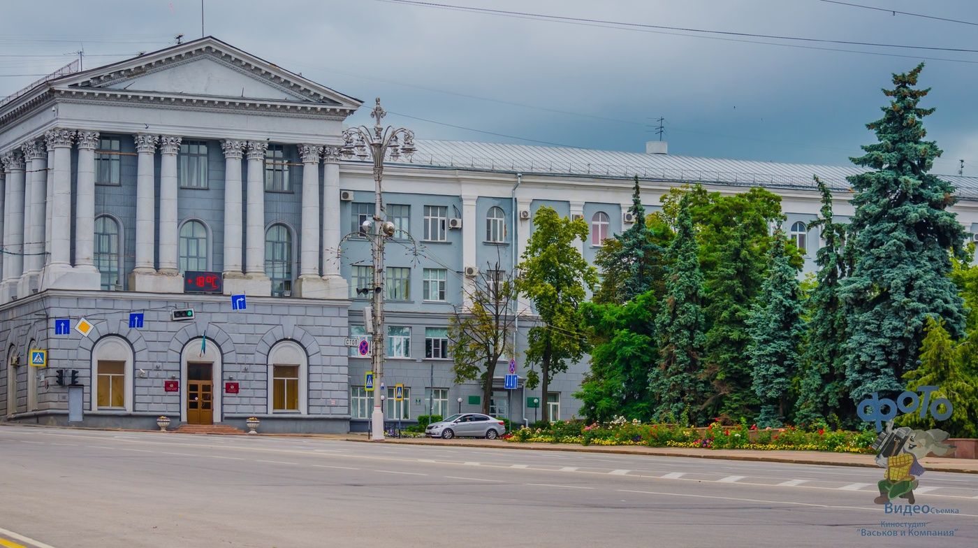 Правовой Комитет Администрации города Курска