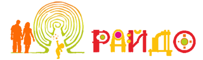 Райдо