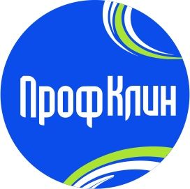 Проф Клин