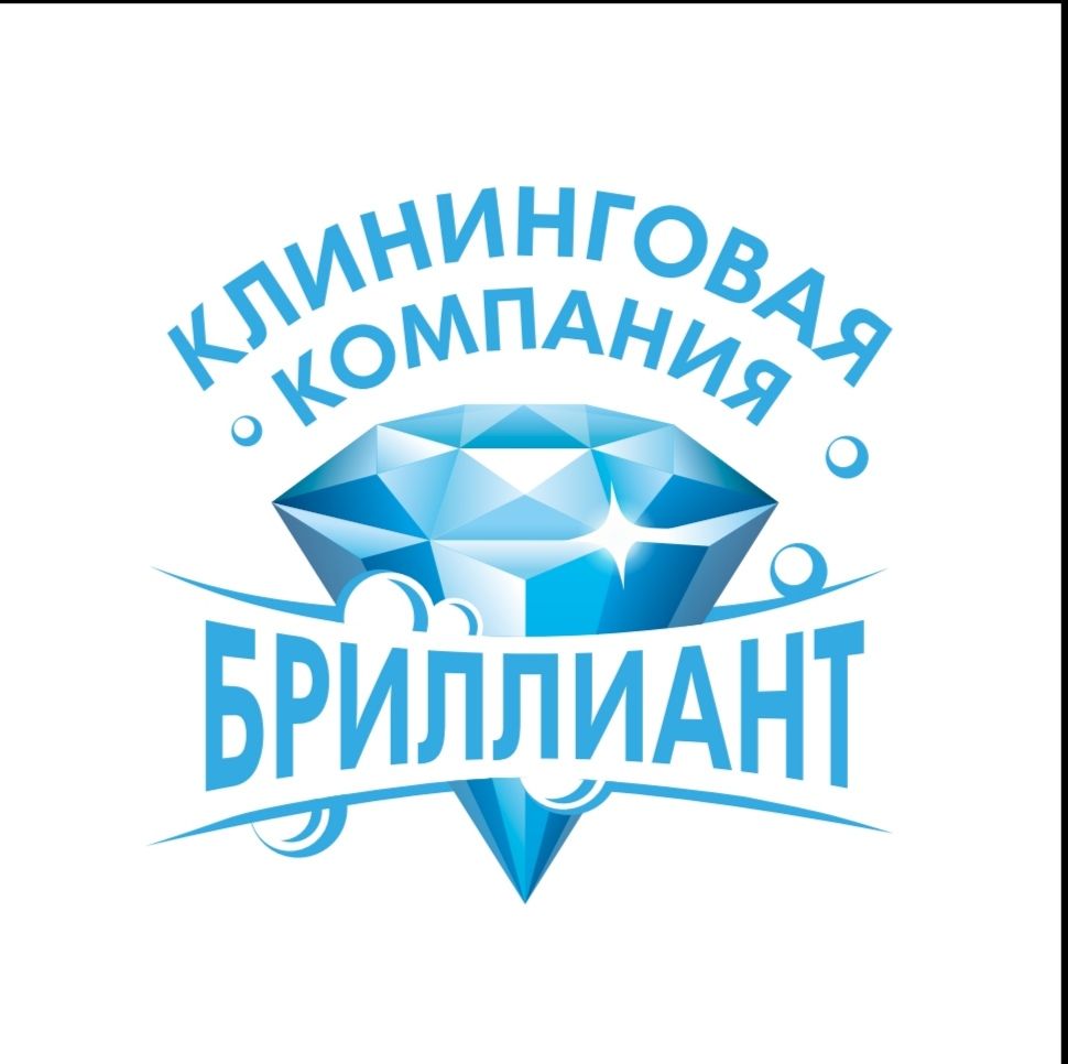 Бриллиант-Клининг
