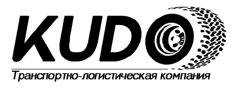 Кудо