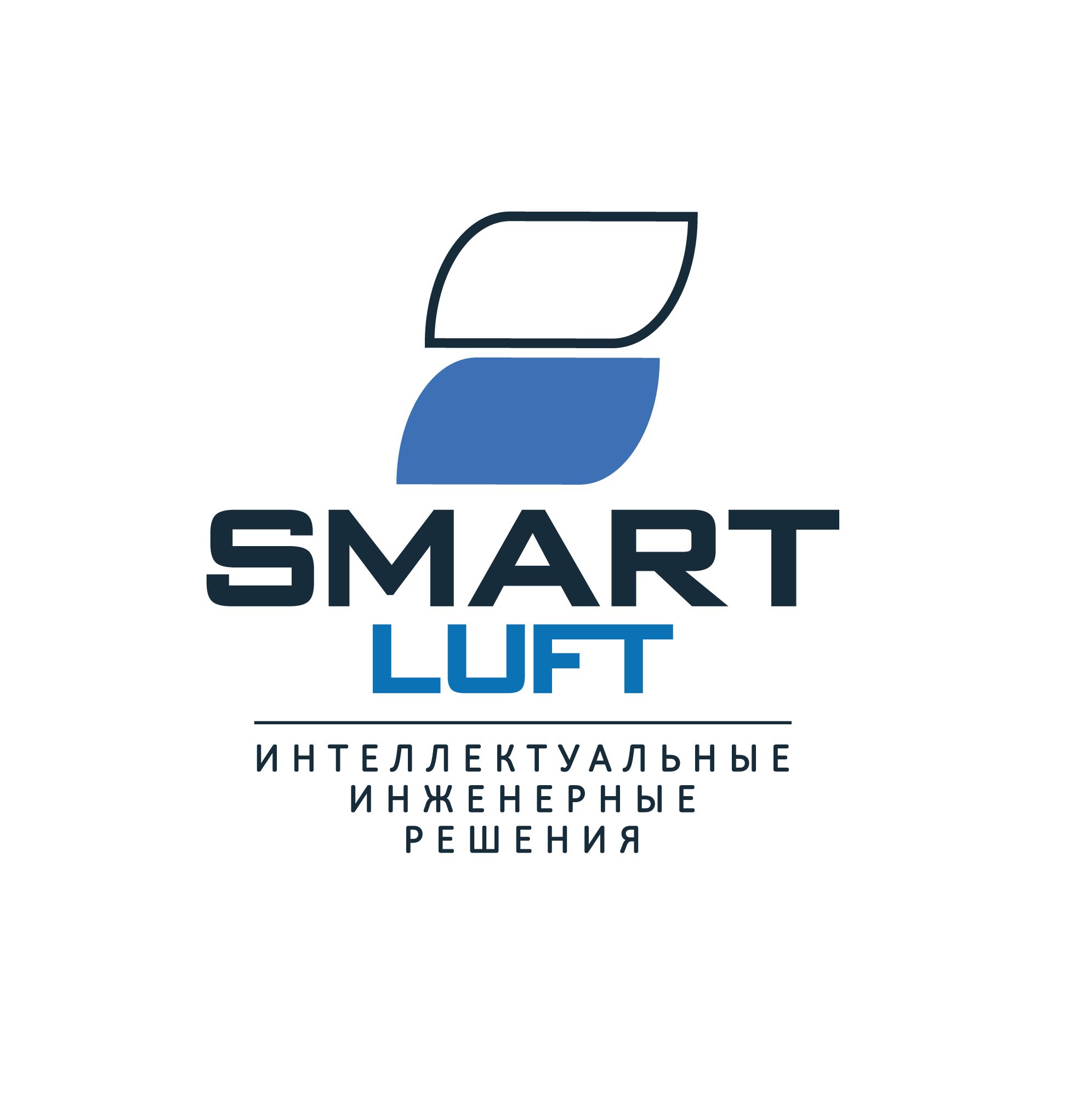 СМАРТЛЮФТ