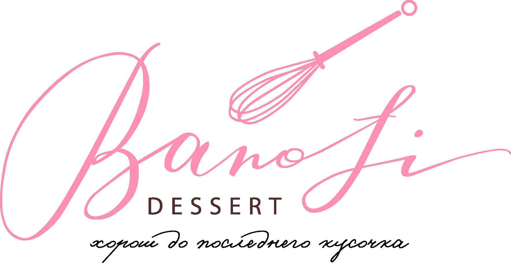 Banofi Dessert