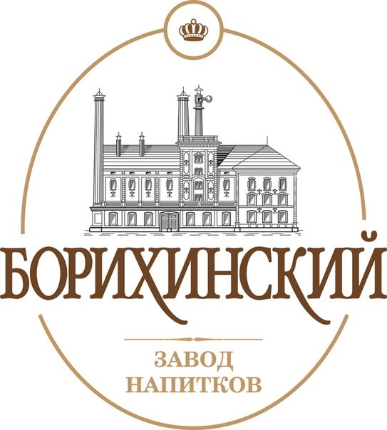 Борихинский пивоваренный завод