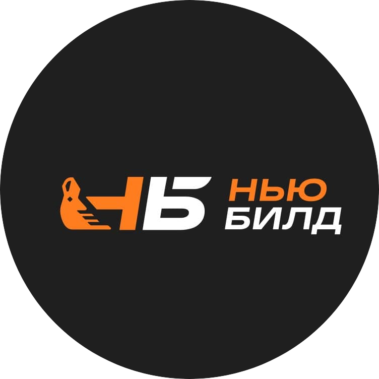 Нью Билд