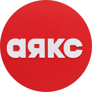 АЯКС-МОСКВА