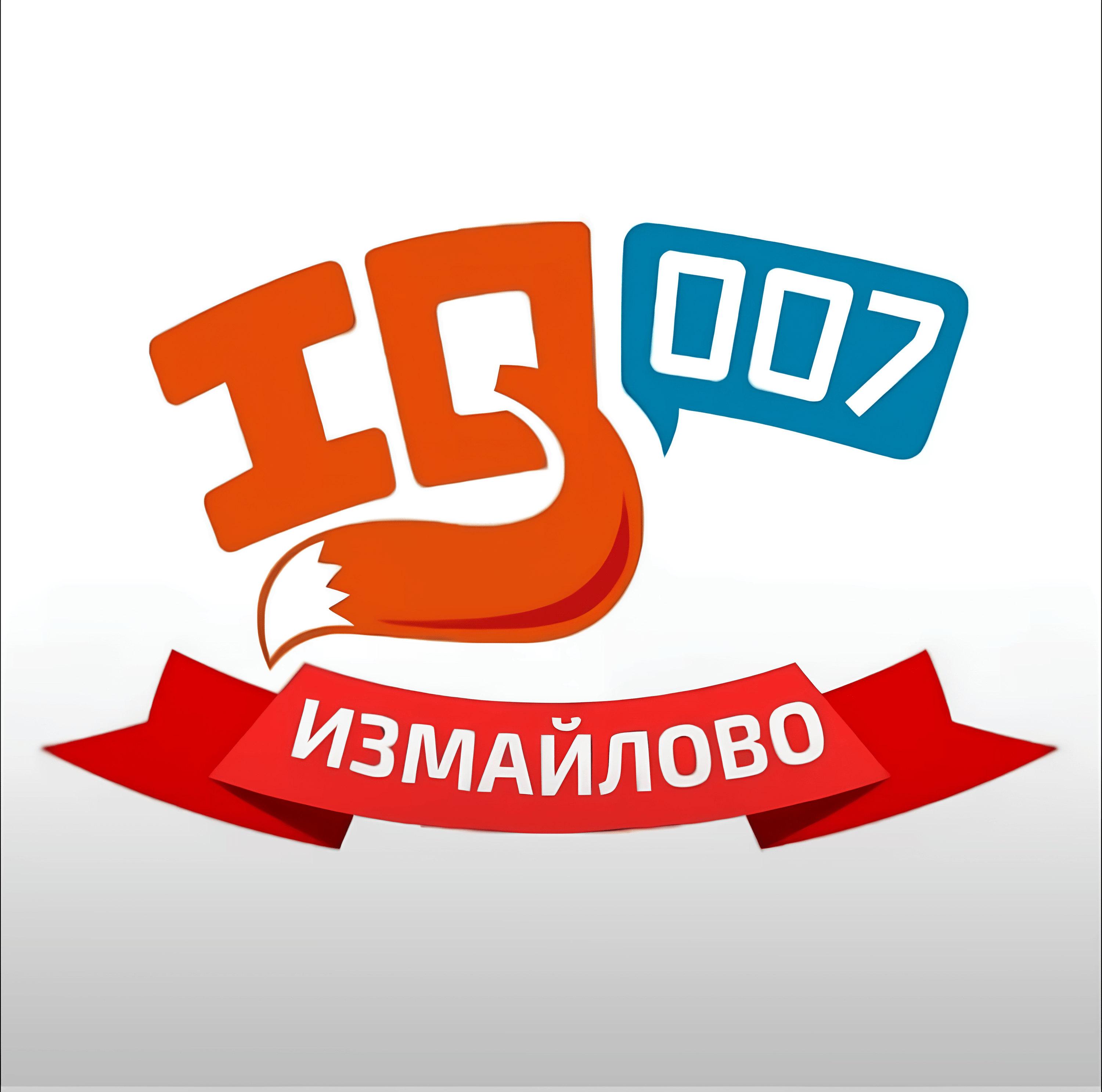Журавлёв Михаил Сергеевич