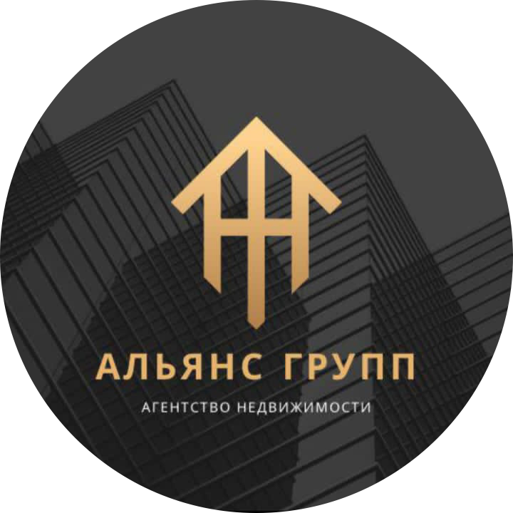 Альянс групп