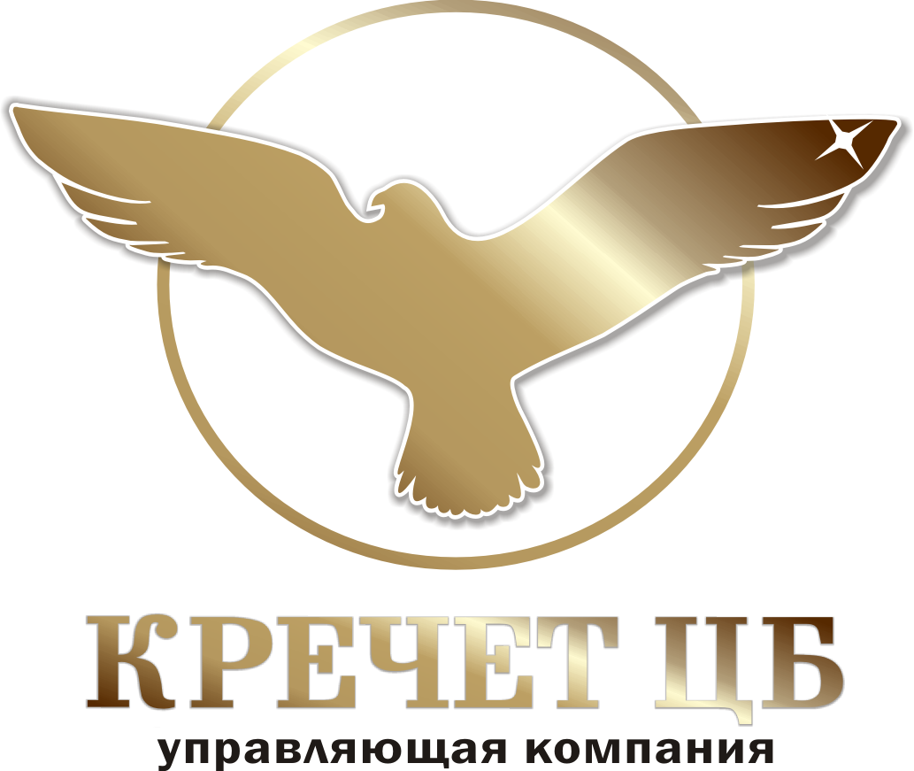 УК Кречет ЦБ