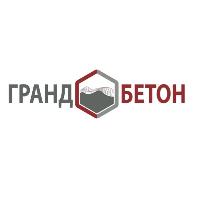 Гранд Бетон