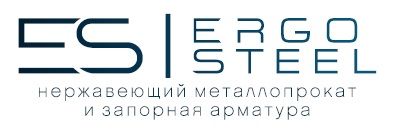 Эрго Сталь
