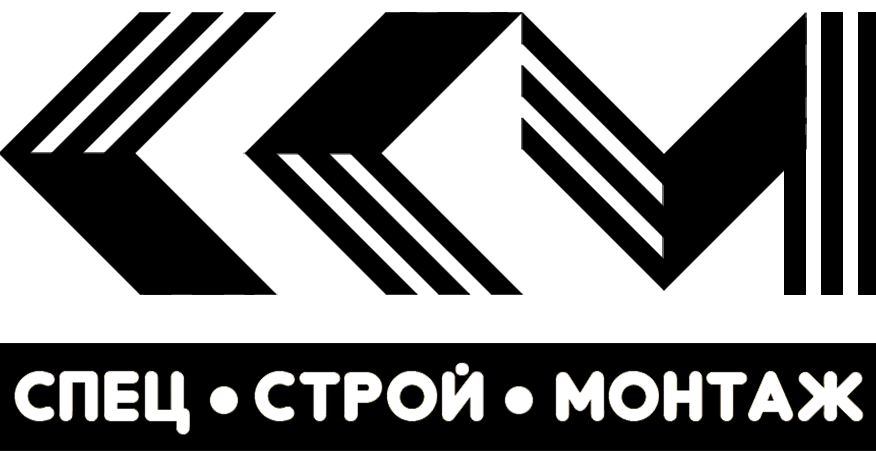 Спецстроймонтаж
