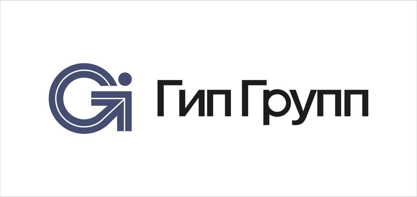 Гип Групп