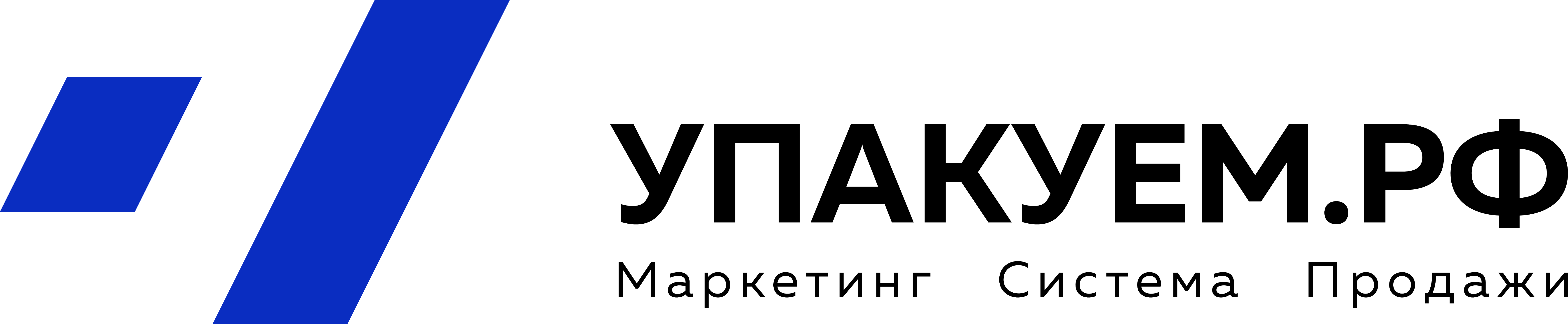 УПАКУЕМ.РФ