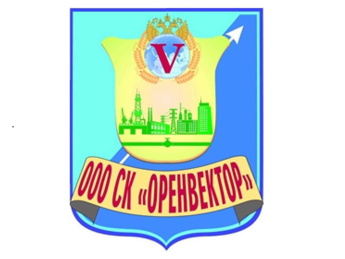 СК Оренвектор