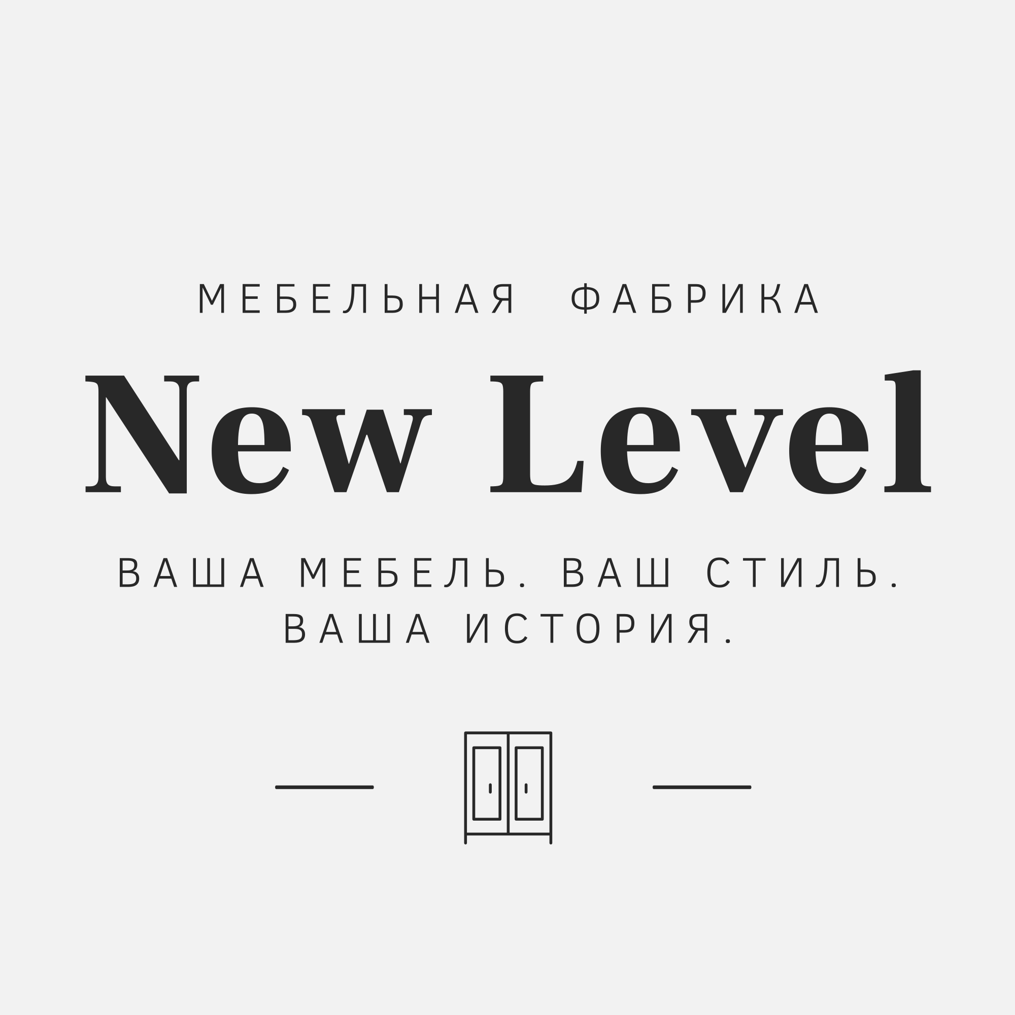 Палшков Дмитрий Александрович