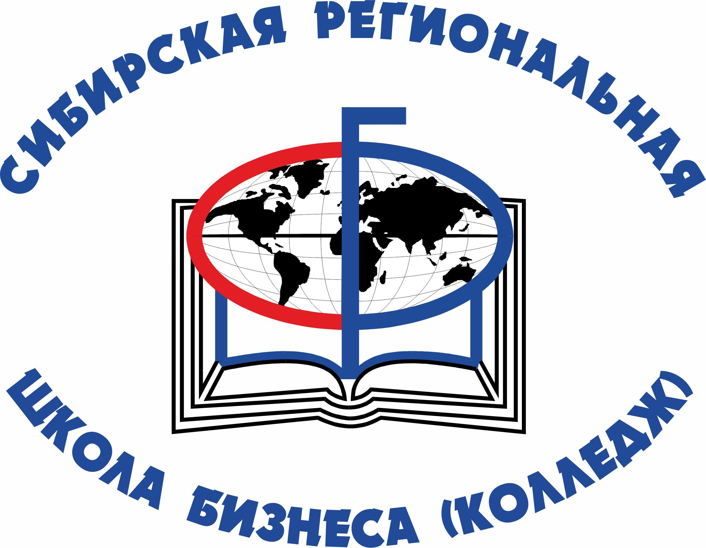 АНПОО СРШБ (колледж)