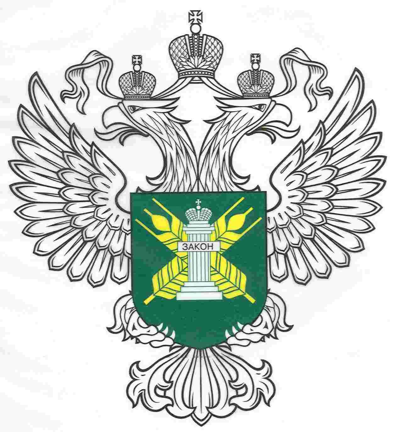 Североморское межрегиональное управление Россельхознадзора