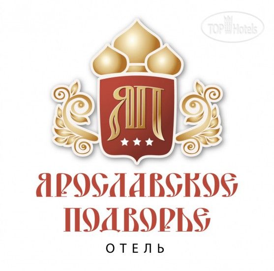 Ярославское Подворье