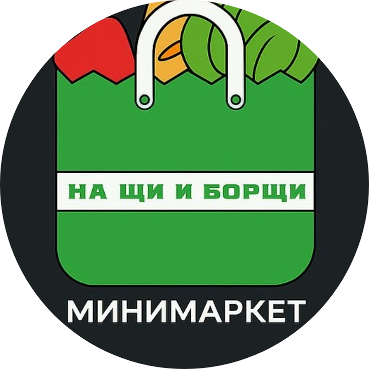 Чернявский Артур Николаевич