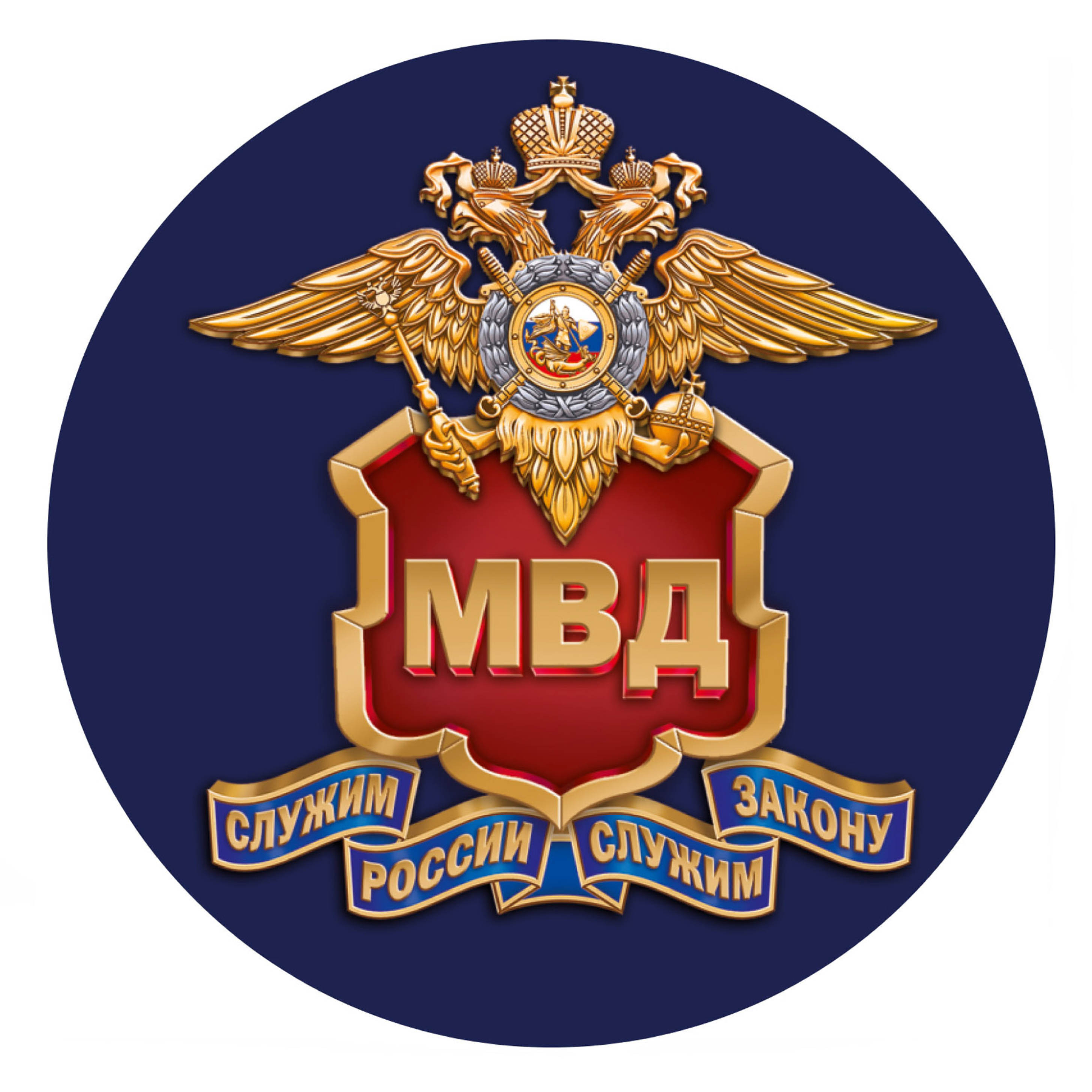 ОБ ОДП и КИГ ГУ МВД России по г. СПб и ЛО