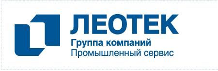 ОМЗ Леотек