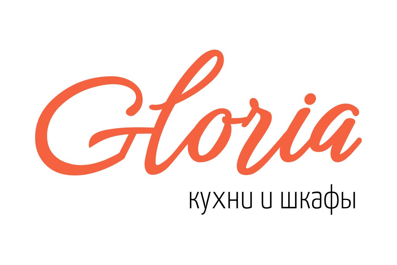 Кухни Глория