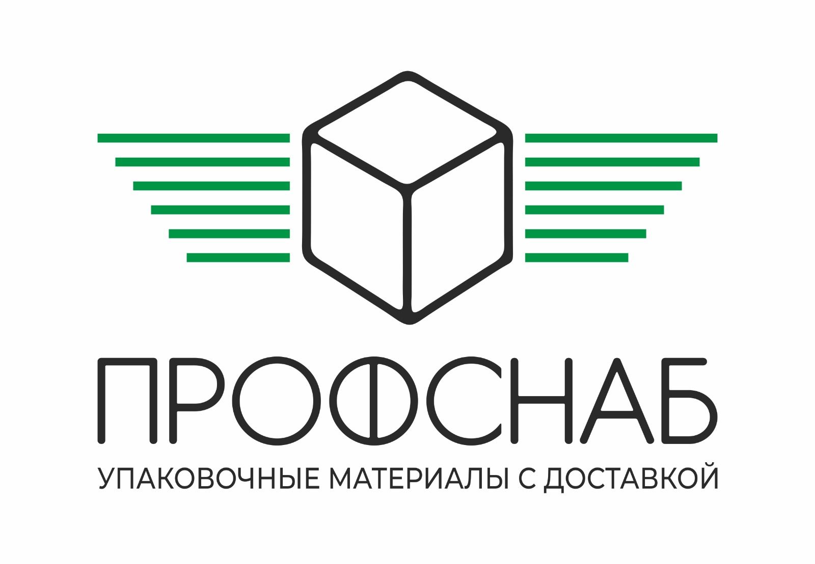 ПРОФСНАБ