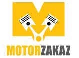 Моторзаказ
