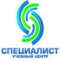 Частное учреждение дополнительного профессионального образования «Учебный центр «Специалист»