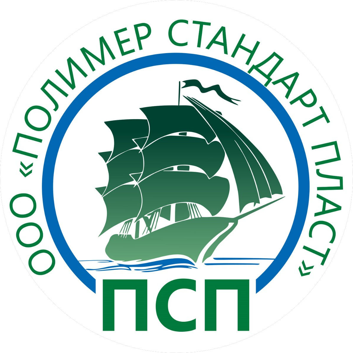 Полимер Стандарт Пласт