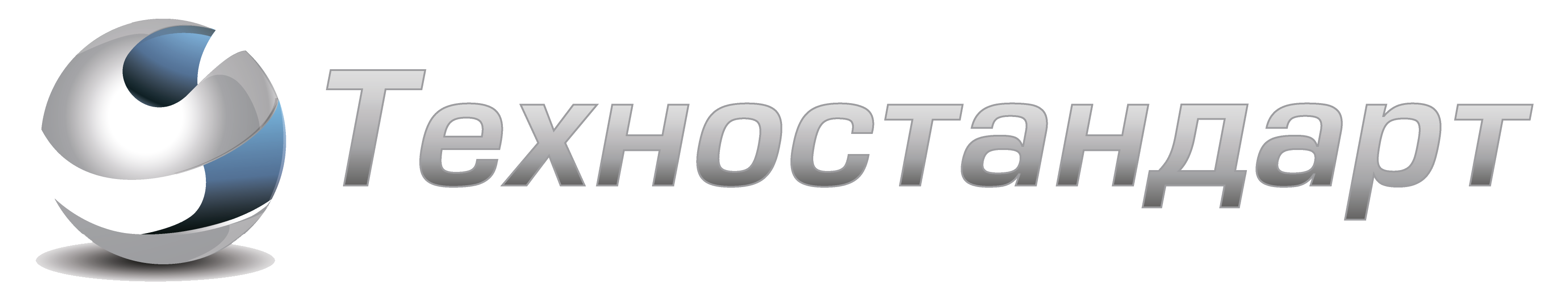 Техностандарт
