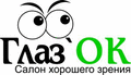 Салон оптики Глаз`ОК