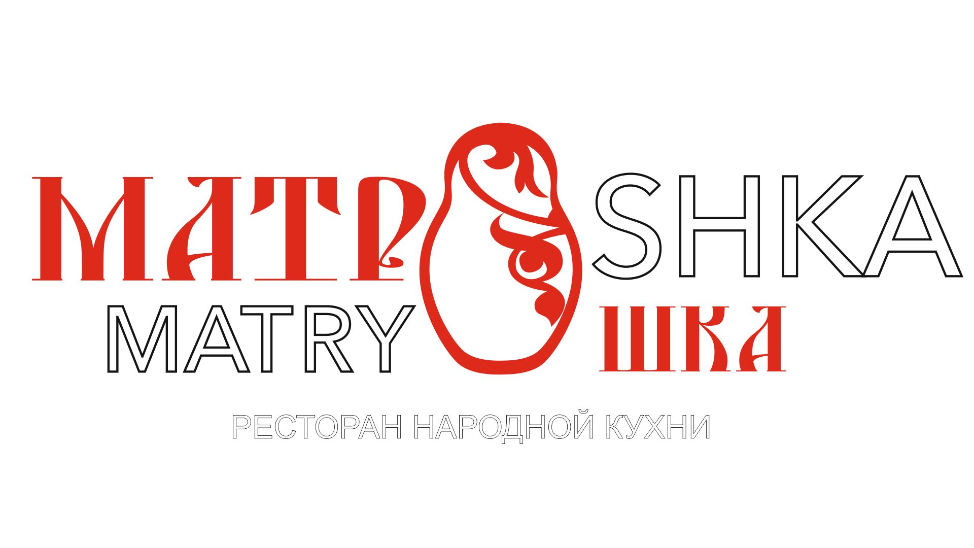 Матрешка-НН
