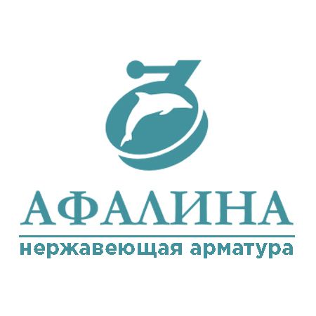Афалина