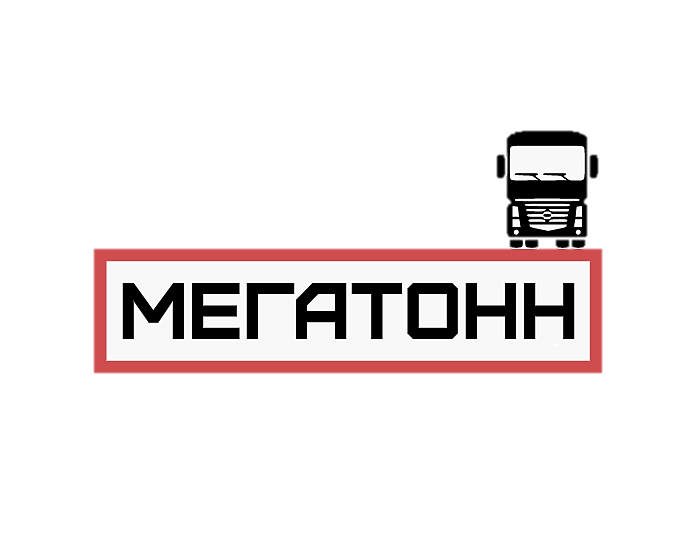 МЕГАТОНН