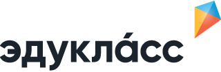 Эдукласс