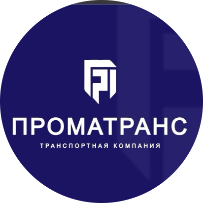 Промарматура