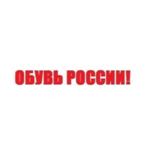 Ильин Валерий Степанович